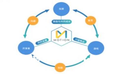 TP钱包代币价格问题解析:为何你的代币没有价格?