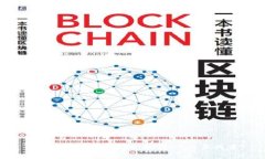 TP钱包矿工费解读：如何HT交易成本