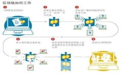 TP.官网简介与使用指南 - 全面解读与常见问题解