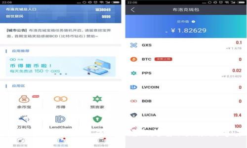 区块链产品经理之道:掌握新趋势,引领数字未来