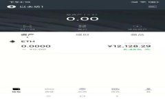 TP钱包最新版本更新内容详解及使用指南
