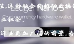 biao­ti/biao­ti区块链游戏的分布特点分析/biao­t