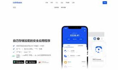 区块链术语定义标准:深入了解区块链行业的语言与规范