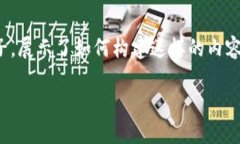 由于您的请求需要大量内容，以下是一个简化的