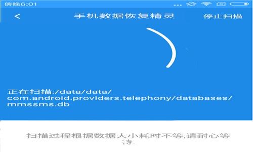 区块链赋能供应商:如何通过区块链技术提升供应链管理效率