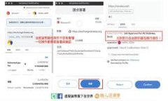 TP钱包官方正版下载入口 - 完整指南与常见问题解