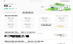 tP钱包登录指南：简单步骤和常见问题解析