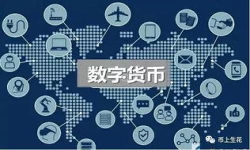 顺丰快递区块链:如何改变物流行业的未来
