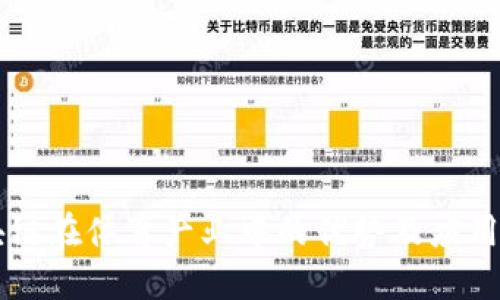 区块链在体育产业中的优势及应用探索
