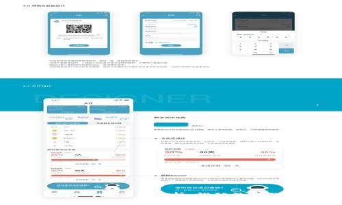 区块链国家战略文件解析:推动数字经济新未来