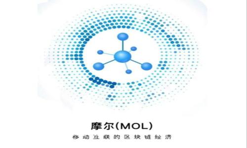 TP钱包官方最新版本:功能、使用与更新详解