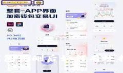 TP钱包误删后如何有效找回？