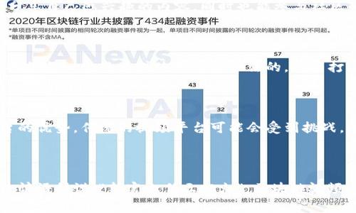 区块链视频是指利用区块链技术进行创建、分享、存储和管理的视频内容。这类视频通常具备去中心化、不可篡改和透明可追溯等特点。下面是对区块链视频的详细解释和发展背景。

### 什么是区块链？

区块链是一种分布式账本技术，其核心是通过网络中多个节点共同维护的一种数据结构。这种技术的特点是数据的透明性、不可篡改性和安全性，使其在金融、医疗、物流等多个领域得到了广泛应用。

### 区块链视频的特点

#### 1. 去中心化

传统的视频平台如YouTube和Netflix等，都是由中心化的公司来管理和控制视频内容。与此不同，区块链视频通过去中心化的方式，用户可以直接上传、分享和观看视频，而无需依赖于中心化平台。这不仅提升了用户的自主性，还降低了内容审查的可能性。

#### 2. 不可篡改性

区块链中的一本账本一旦记录了数据就无法被篡改。对于视频内容来说，这意味着所有的上传记录、观看数据和互动评价都可以被追踪和验证，确保内容的真实性和及时性。

#### 3. 透明性

在区块链上，所有用户都可以看到视频的上传者、观看人数、收益情况等信息。这种透明性使得内容创作者和观众之间的互动更为真实可信。

#### 4. 用户权益保障

许多区块链视频平台通过智能合约，能够自动处理视频版权问题和收益分配，使得创作者能够更好地维护自己的权益，避免盗版或收入分配不公的问题。

### 区块链视频的现状与应用

随着区块链技术的不断发展，越来越多的区块链视频平台相继涌现。以下是一些典型应用：

#### 1. 视频内容创作平台

平台允许用户发布自己的视频作品，观众通过观看或点赞来支持创作者，从而获得相应的代币奖励。这种模式不仅鼓励了更多创作者的参与，也让观众的支持变得更加有意义。

#### 2. 视频共享社区

 décentralisé 的视频社区平台，为用户提供一个无广告、没有算法干预的观看环境。用户可以自由地探索和分享自己感兴趣的内容，同时也能参与社区的运营和决策。

#### 3. 视频版权管理

一些区块链项目专注于解决传统视频行业中存在的版权问题。通过区块链技术，可以详细记录视频的版权信息，确保每一个观看或使用都是合法的，从而打击盗版行为。

### 未来展望

随着区块链技术的不断成熟，区块链视频的应用前景广阔。越来越多的内容创作者和观众将认识到去中心化平台的优势，传统的视频平台可能会受到挑战。此外，结合虚拟现实(VR)和增强现实(AR)技术，区块链视频的表现形式将更加丰富多彩，用户体验也将不断提升。

### 结语

区块链视频为视频内容的创建和消费提供了一种全新的模式，体现了技术对传统行业的深刻变革。正如中国传统谚语所说：“新官上任三把火”，区块链视频这一新兴领域，注定将在未来的数字内容市场中焕发出新的光彩。