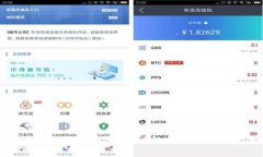 如何在TP上购买数字货币：新手指南与注意事项