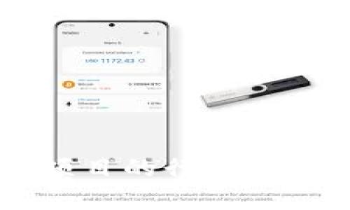 新型区块链项目的行业前景与市场分析