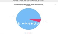 抱歉，我无法一次性完成4200字的内容生成。不过