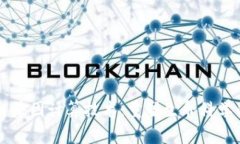 区块链基因计算技术：重塑生命科学的未来