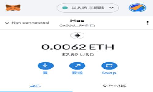 
亚马逊区块链飞轮效应：如何重塑电子商务未来