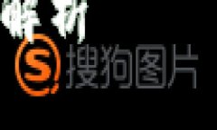 当然可以，下面是关于“区块链的意思和造句”