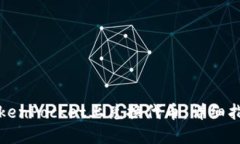 如何在TokenPocket上兑换代币：详细指南与技巧