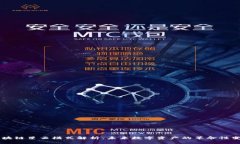 区块链星云模式解析：未来数字资产的革命性变