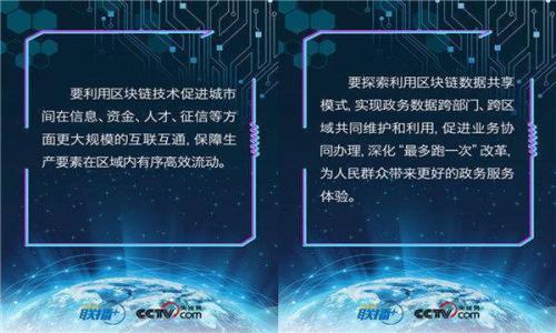 

在TPWallet上如何将代币兑换成HT：详细指南与技巧