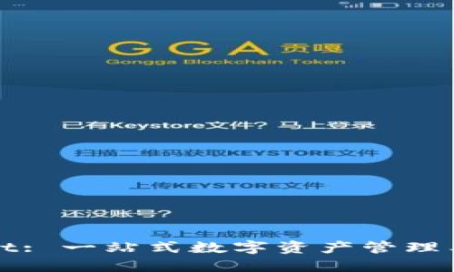 TPWallet: 一站式数字资产管理工具详解