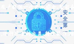   TPWallet支持Filecoin（FIL）存储和管理方法详解