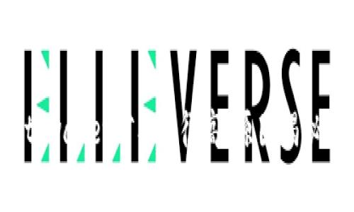  bofangbitpwallet矿工费很高？原因揭秘及省钱妙招