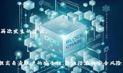   如何查看和管理TPWallet登录记录 /  guanjianci TPW