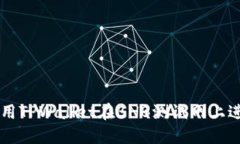 如何使用TPWallet在BNB测试网上进行交易