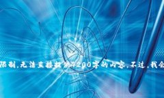 根据您的需求，我提供了一个符合  的及关键词，