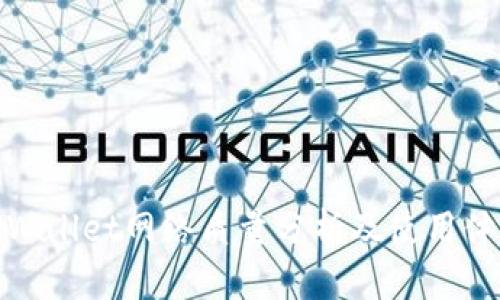 TPWallet网络质量分析及使用体验