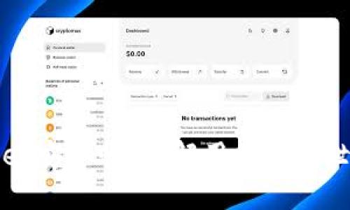 TPWallet安全吗？详解用户信息泄露风险