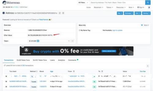 区块链手机加密货币：颠覆传统金融的新纪元