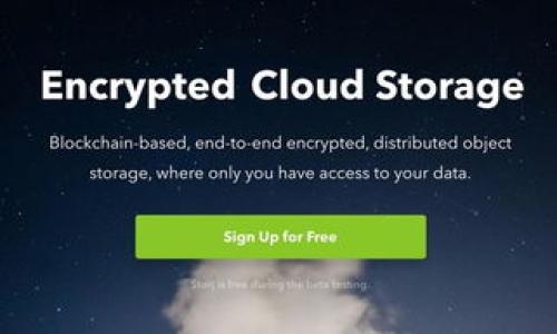 

互联网加区块链：重塑数字时代的信任与价值