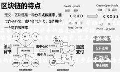   区块链快币：未来数字经济的核心驱动力  /