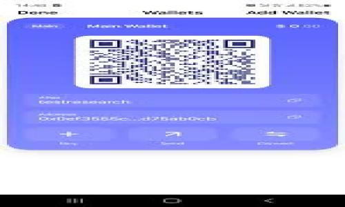 区块链焊接设备：革新焊接行业的技术先锋