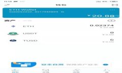   如何在TP Wallet中导入钱包\/ guanjianci TP Wallet, 导