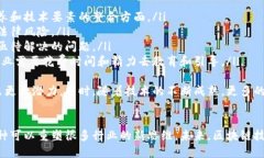 区块链工程到底是什么工程  bianjiins区块链, 工程