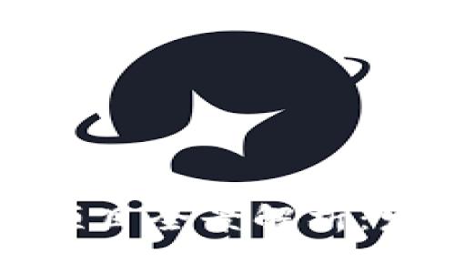 中国领先的区块链项目全景解析：发展现状与未来前景