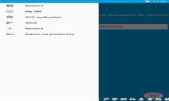 BTCS币与TPWallet：数字资产管理的未来趋势