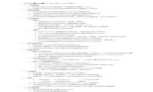 区块链BT是什么？全面解析与应用前景