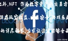   TPWallet上可以玩的游戏介绍及推荐 /  guanjianci