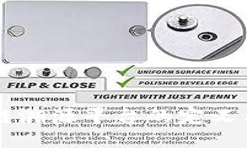 区块链溯源平台的定义与应用