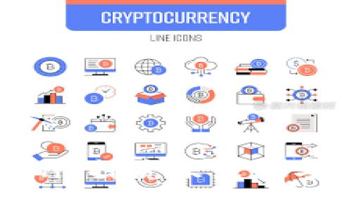 区块链世界的新物种：探究未来数字经济的变革与挑战