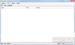 币浪中的GXC能否提到TP Wallet? 深入解析与投资指南
