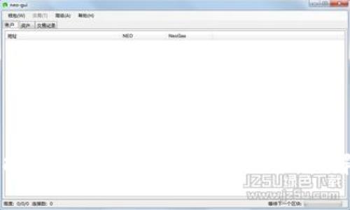 币浪中的GXC能否提到TP Wallet? 深入解析与投资指南