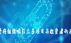 baioti以太矿业：深入了解以太坊区块链的挖矿机