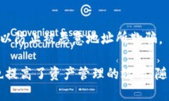   如何在TPWallet中查看观察包 /  guanjianci TPWallet,
